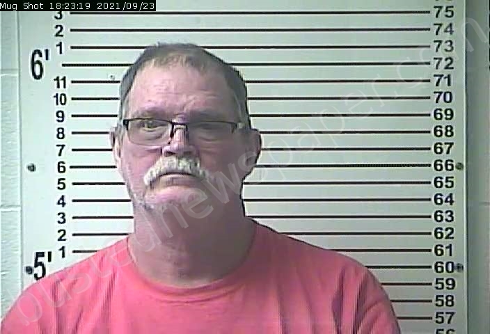 HUMPHREY, KELLY MICHAEL #, Hardin County, Kentucky - 2021-09-23 19:12:00