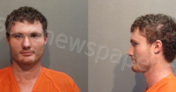 HOWARD, NATHANIEL LYNN | 2021-09-24 Wood County, Texas Booking