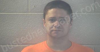 PERRY, JASON MATTHEW | 2021-09-27 04:23:00 Pulaski County, Kentucky Booking