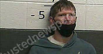 BENNETT, THOMAS MATTHEW | 2021-09-27 11:24:00 Whitley County, Kentucky Booking