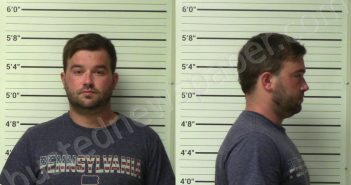 GEBHART, DUSTIN FORD | 2021-09-27 Kerr County, Texas Booking