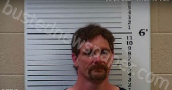 WILSON, JUSTIN SHANE | 2021-09-28 16:46:00 Cherokee County, North Carolina Booking