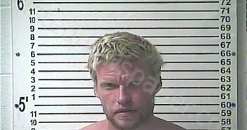 <B>HARRISON</B>, <B>DEREK</B> <B>RAINEY</B> #, Hardin County, Kentucky - 2021-09-29 15:24:00