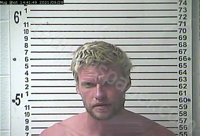 HARRISON, DEREK RAINEY #, Hardin County, Kentucky - 2021-09-29 15:24:00