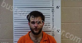 SIZEMORE, PATRICK JAMES | 2021-09-29 15:03:00 Cherokee County, North Carolina Booking