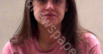 NIZNIK, LEAH RENEE | 2021-09-29 23:40:00 Ohio County, West Virginia Booking
