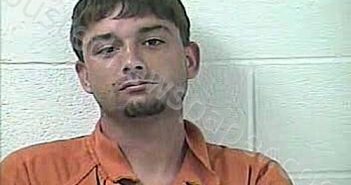 <B>JAMES</B>, <B>BRYCE</B> <B>EDWARD</B> #, Daviess County, Kentucky - 2021-09-30 13:36:00