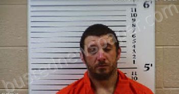 ROGERS, WILLIAM DEAN | 2021-10-02 20:48:00 Cherokee County, North Carolina Booking