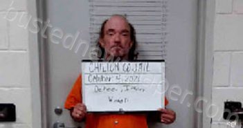 <B>DEFEE</B>, <B>JEFFERY</B> <B>WINDELL</B> #, Chilton County, Alabama - 2021-10-04 20:18:00