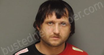 <B>BARKER</B>, <B>JEREMIAH</B> <B>DANIEL</B> #, Calhoun County, Alabama - 2021-10-05