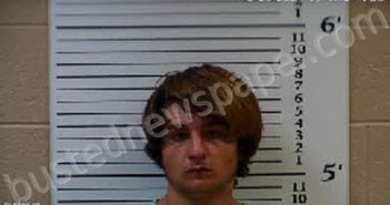 DANIELSON, DALTON SMITH | 2021-10-05 15:36:00 Cherokee County, North Carolina Booking