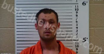 WICKLINE, MICHAEL RAY | 2021-10-06 20:19:00 Cherokee County, North Carolina Booking