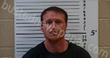 MILAM, DAVID ANTHONY | 2021-10-07 15:24:00 Cherokee County, North Carolina Booking