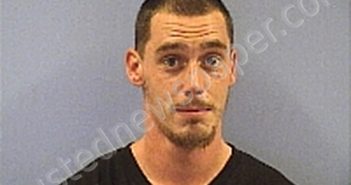 MITCHELL JEFFREY SCOTT | 2021-10-09 Erie County, Ohio Booking