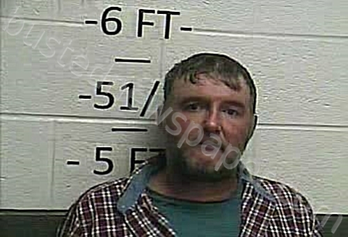 DAVIS, DANNY JASON #, Whitley County, Kentucky - 2021-10-10 00:38:00