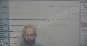 MCCORD, <B>JONATHAN</B> <B>THOMAS</B> #, Desoto County, Mississippi, DeSoto County, Mississippi - 2021-10-12 15:24:00