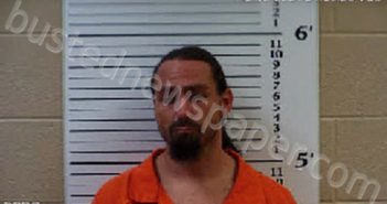REECE, JOHN DANIEL | 2021-10-12 19:46:00 Cherokee County, North Carolina Booking