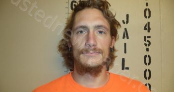 O’BRYAN, CODY LEVI | 2021-10-13 10:04:00 Howard County, Missouri Booking