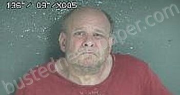 <B>WARDEN</B>, <B>DAVID</B> <B>WAYNE</B> #, Van Buren County, Michigan - 2021-10-14