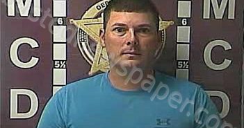 RIDDLE, JOSHUA SHANE | 2021-10-15 11:28:00 Madison County, Kentucky Booking