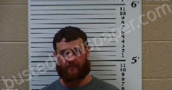 EDWARDS, COREY RYAN | 2021-10-16 04:41:00 Cherokee County, North Carolina Booking