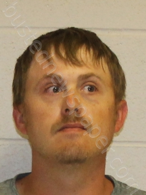 MATHENY,DUSTIN RAY #, Brown County, Texas - 2021-10-19