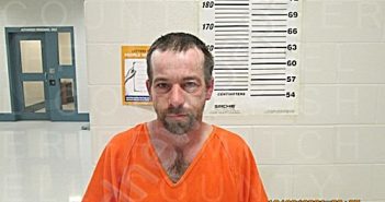 ROGERS, DOUGLAS HENRY | 2021-10-21 13:48:00 Mitchell County, Texas Booking