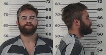 <B>CAPPS</B>, <B>SETH</B> <B>CHRISTOPHER</B> #, Henderson County, Texas - 2021-10-22