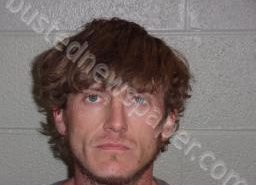 SETH FUELL | 2021-10-23 12:30:00 Lincoln County, Tennessee Booking