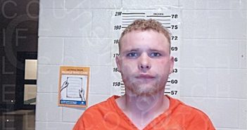 STEPHENS, BARRETT BRIAN | 2021-10-24 16:07:00 Mitchell County, Texas Booking