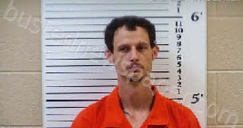 LOWERY, BRANDON HOKE | 2021-10-25 16:06:00 Cherokee County, North Carolina Booking