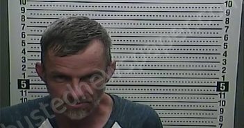 ENGLE, RONNIE | 2021-10-25 19:31:00 Harlan County, Kentucky Booking