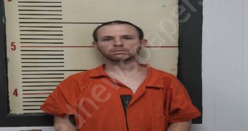 BUKER, SAMUEL PHILLIPS | 2021-10-25 21:33:00 Van Zandt County, Texas Booking