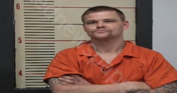 SMITH, JUSTIN LEE | 2021-10-25 21:43:00 Van Zandt County, Texas Booking