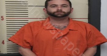 MANESS, JORDAN WYATT | 2021-10-26 01:54:00 Van Zandt County, Texas Booking