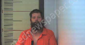 HARRELL, JUSTIN WAYNE | 2021-10-28 13:29:00 Van Zandt County, Texas Booking