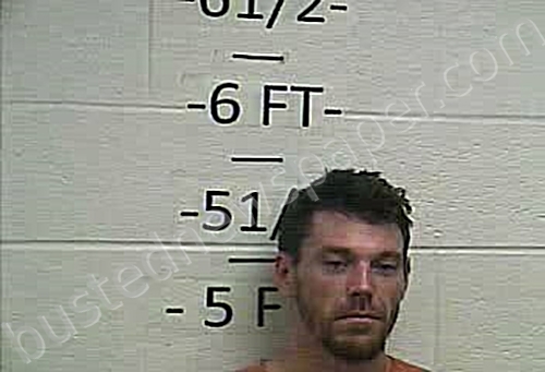 ABRAMS, JOSHUA ADAM #, Whitley County, Kentucky - 2021-10-28 19:02:00