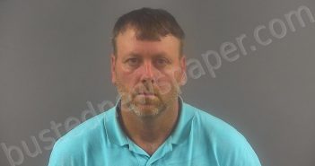 <B>ADKINS</B>, <B>DEWAYNE</B> <B>JUNIOR</B> #, Warren County, Kentucky - 2021-11-01 21:11:00