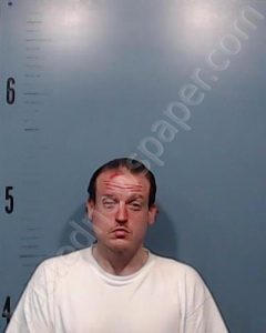 MARSHALL, DAVID ANTHONY | 2021-11-01 Taylor County, Texas Booking