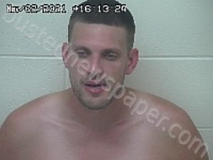 THOMPSON JACOB P | 2021-11-02 Scioto County, Ohio Booking