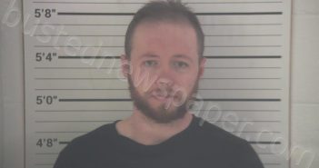 ROWLAND, NOEL ROBERT | 2021-11-04 Campbell County, Kentucky Booking