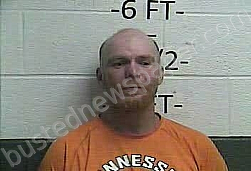 TERRY, RONNIE HOWARD #, Whitley County, Kentucky - 2021-11-05 16:52:00