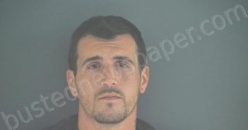 LAPAGE, JOHN HOWARD, JR | 2021-11-05 18:00:00 Bedford County, Virginia Booking