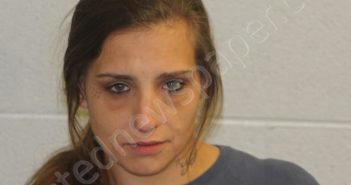 COGGINS, FELISHA FAYE | 2021-11-07 23:50:00 Jackson County, North Carolina Booking