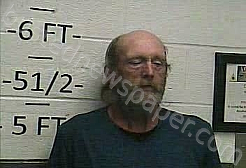BROYLES, RICKY L #, Whitley County, Kentucky - 2021-11-07 17:14:00