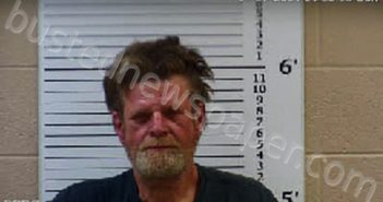 EMERICK, MATTHEW JOHN | 2021-11-07 01:10:00 Cherokee County, North Carolina Booking