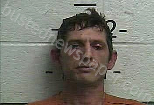 MCCULLAH, BRANDON SCOTT #, Whitley County, Kentucky - 2021-11-08 01:49:00