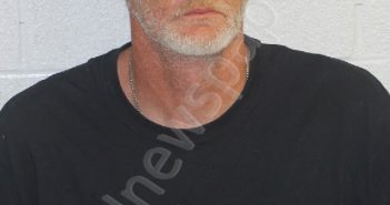 REECE, KEITH EDWARD | 2021-11-11 01:36:00 Jackson County, North Carolina Booking