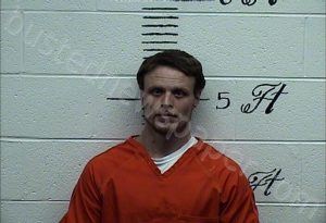 EMERSON, DAVID STANLEY | 2021-11-12 Crockett County, Tennessee Booking