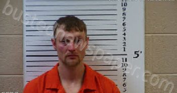 RADFORD, WAYLON EUGENE | 2021-11-14 23:38:00 Cherokee County, North Carolina Booking